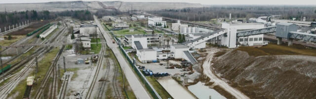 Фонд справедливого перехода: Эстония освоила 70% инвестиций ЕС