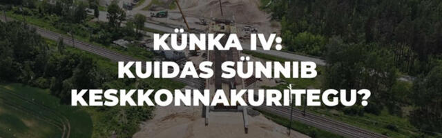 Vaata lühidokki | Künka IV: kuidas sünnib keskkonnakuritegu (ja täiesti legaalselt!?)