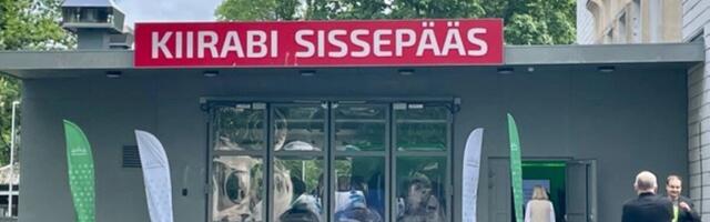 GALERII: Vaata, milline näeb välja ITK uus EMO