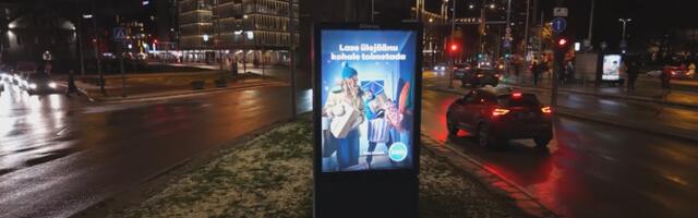 Рекламные фирмы не согласны с планами Таллинна убрать придорожную световую рекламу