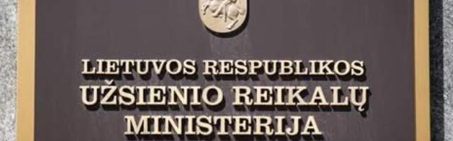 МИД Литвы ещё раз решительно осудил аннексию Россией регионов Украины