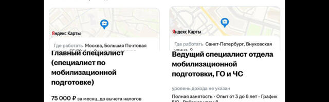 Venemaal värvatakse üha rohkem mobilisatsiooniametnikke