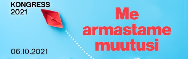 Kaubanduse Aastakongress 2021 soodushind lõpeb 22. septembril