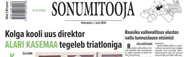 Sõnumitoojas 1. juulil