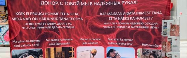 Ida-Viru Keskhaigla lõi fotoinstallatsiooni veredoonorite leidmiseks