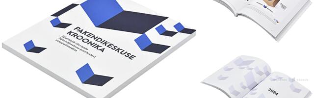 Aasta kuumim jõulukink! Pakendikeskus pani oma legendaarsed reklaamid kaante vahele