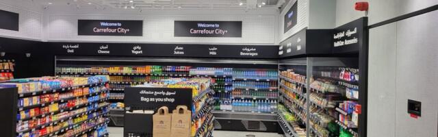 Dubai tulevikupood: jaluta sisse, vali kaup ja tule välja