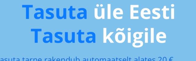 Kuidas kasvatas väike mööblikaupleja Kaup24 kaudu oma müüki kuus korda?