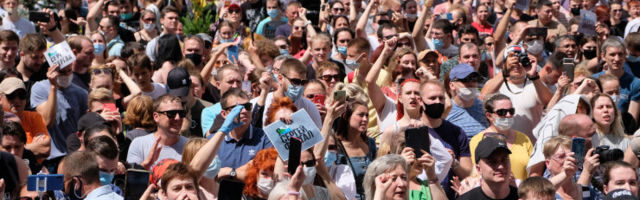 Venemaa Habarovski krai võimud kutsusid rahvast rahutustest hoiduma