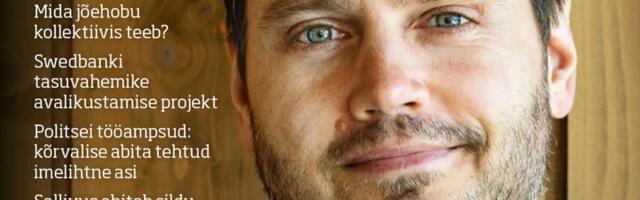 Personali Praktik, juuni 2022