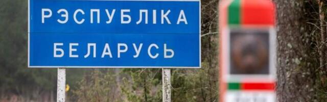 Беларусь продлевает безвиз для 38 европейских стран до конца 2026 года