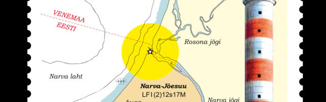 Tuletornide margisarjas ilmub uus postmark