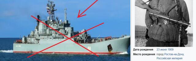 Teet Kalmus: järjekordne Vene laev lasti põhja, Avdiijivka rindel on olukord kriitiline