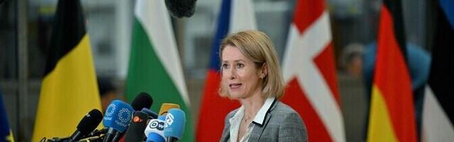 1027-й день войны | Каллас: прежде чем говорить о миротворцах в Украине, нужно достичь мира