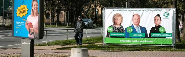 В Эстонии зарегистрировано около 20 случаев повреждения предвыборных плакатов