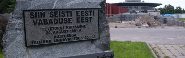 Teletorni kaitsejuhi mälestus: dessantväelased läksid rahvast läbi nagu sulavõist