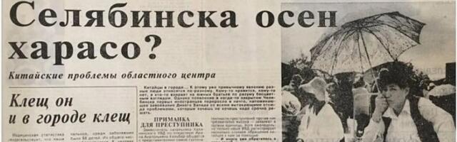 MEEDIAVALVURI kirjasaatja suurest meediamajast: Jefimova on maailmas praegu tuntud nimi, aga who the f. on Sumakov?
