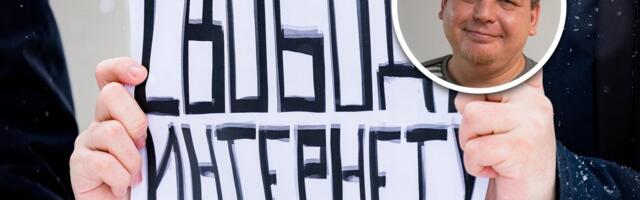 Vadim Štepa: karistus järgneb isegi sõnumi mustandi eest. Hiina on Vene digitaalse koonduslaagri kõrval poisike