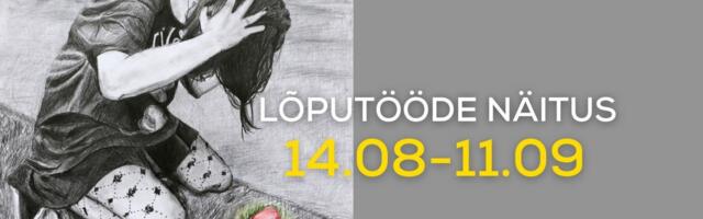 Linnaraamatukogus on avatud näitus Tartu Lastekunstikooli lõputöödest