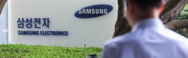 Samsung to supply Tesla with AI chips in $16.5bn deal