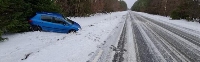Saku vabatahtlikud on nädalavahetusel reageerinud mitmekümnele väljakutsele