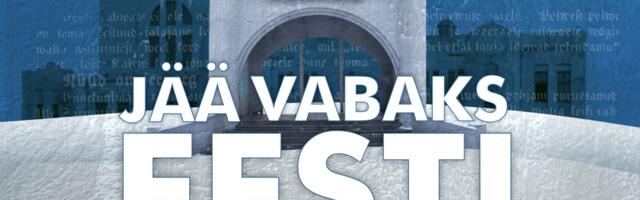 Pärnu Muuseum kutsub tähistama