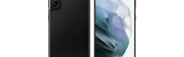 Samsungi uus tipptelefon on kolmandiku võrra parema aku kestvusega