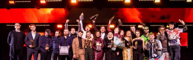 Eesti Muusikaauhinnad 2025 gala toimub 30. jaanuaril 2025