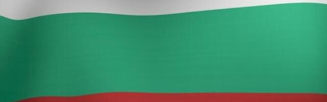 Preminuo legendarni Bugarin - heroj Svetskog prvenstva 1994. godine