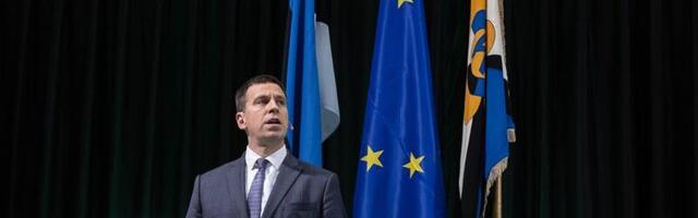 Keskerakond nõuab inkassofirma kaudu Jüri Rataselt välja tasumata liikmemaksu