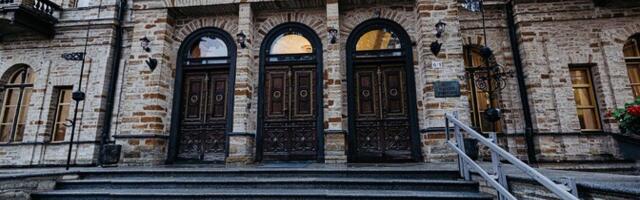 Video: teaduskonverents innovatsiooni rolli Eesti arengus