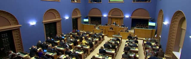 Reporter: Keskerakond kukkus kolmandaks, suurima hüppe teinud Eesti 200