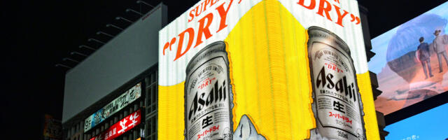 Küberrünnak viis Jaapanis nädalavahetusel õllepuuduseni