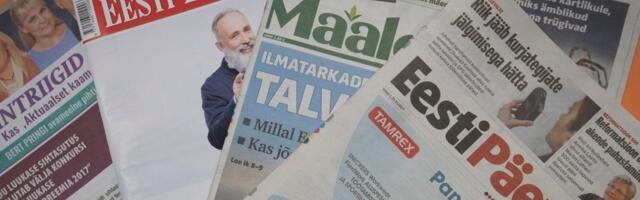 Trükimasina rikke tõttu on häiritud Eesti Ekspressi ja Eesti Päevalehe jõudmine lugejateni