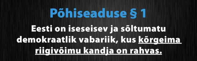 OBJEKTIIVI RAADIO ⟩ Järvi ja Vihuri: "president Kionka" ja põhiseaduse esimene paragrahv