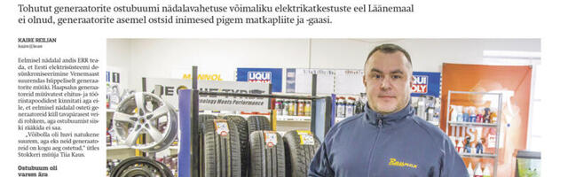 Lääne Elu paberleht teisipäeval, 11. veebruaril
