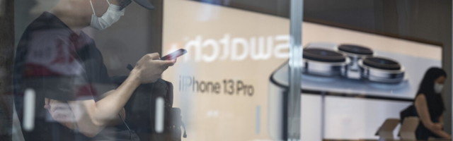 Riigisaladust võib nüüd liigutada ka SMSi ja mobiilikõnega