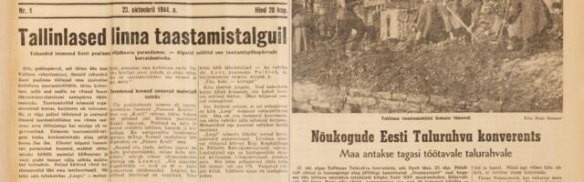 ÕHTULEHT 80 | Ajaloo ilu ja valu! Vaata, milline nägi välja ja millest kirjutas Õhtuleht nr 1!