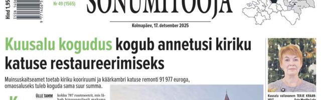 Sõnumitoojas 17. detsembril