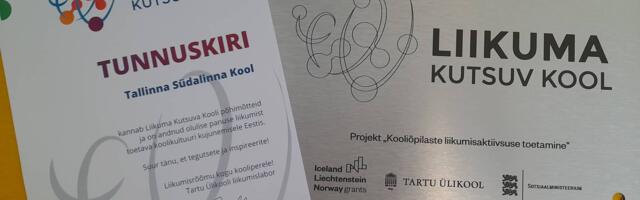 Üksteist muutustega silma paistnud Tallinna kooli said tunnustuseks Liikuma Kutsuva Kooli vapi