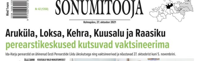 Sõnumitoojas 27. oktoobril