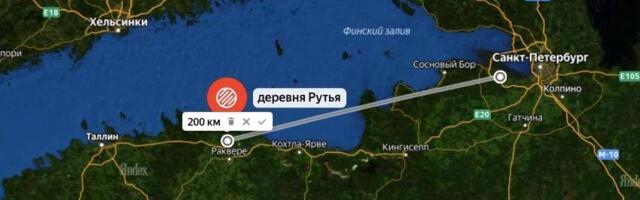 Vene allikate andmetel korraldati droonirünnak Eestist