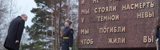 Putin Leningradi blokaadi murdmise 80. aastapäeval: „erioperatsioon“ Ukrainas on mõeldud sõja lõpetamiseks