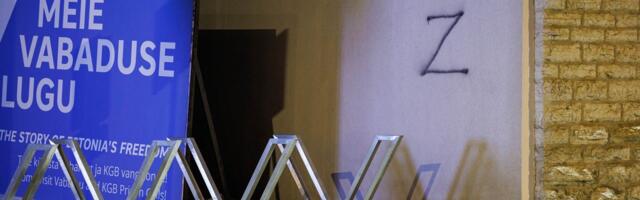 FOTOD | Kaitseliidu peastaabi hoonele soditi uusaastaööl Z-täht