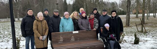 Rõuges avati mälestuspink Lembit ja Õie Kuljusele