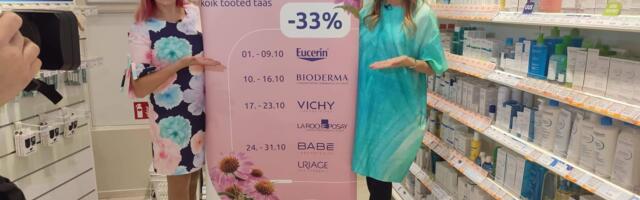 BENU ILUKUU KAMPAANIA