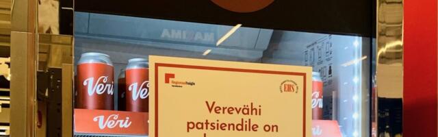 Regionaalhaigla püstitas Maxima kauplustesse verekülmikud