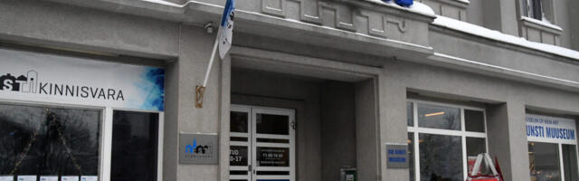 PÄRNU LINN TAGAB UUE KUNSTI MUUSEUMI KÜMNE AASTA ÜÜRI TASUMIST