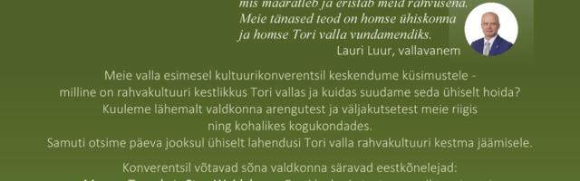 Tulemas on esimene Tori valla kultuurikonverents