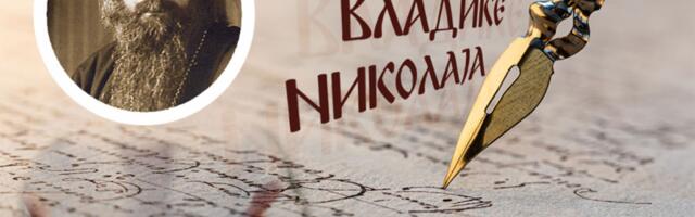 "DOSADIŠE MI OVI PROSJACI": Vladika Nikolaj upozorava da ove reči mogu otkriti ono što čovek ne želi da vidi u sebi